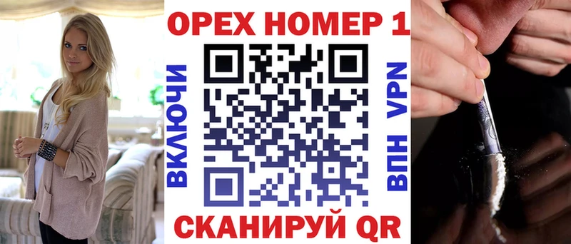 Cocaine VHQ  Купить где  Ярцево 