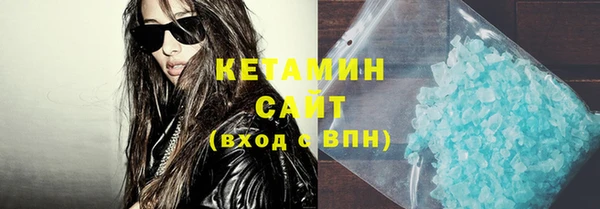 2c-b Козельск
