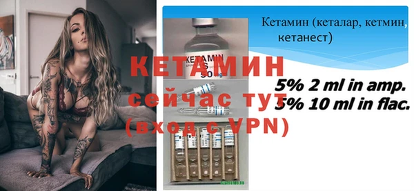 мет Козловка