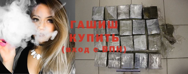 2c-b Козельск