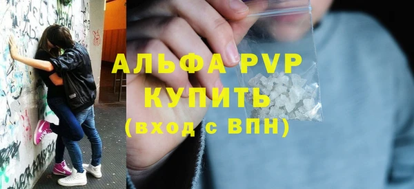 мет Козловка
