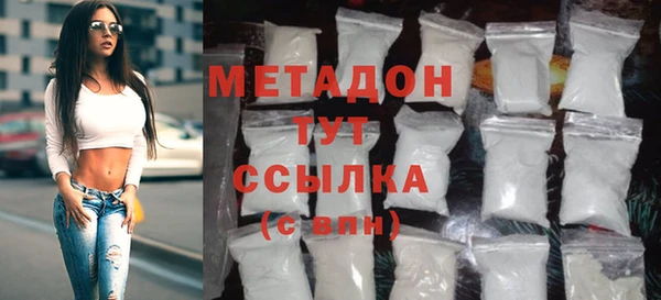 ECSTASY Кодинск
