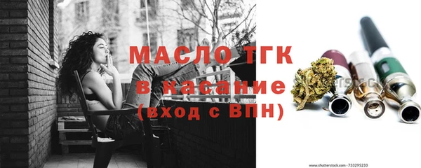 мет Козловка