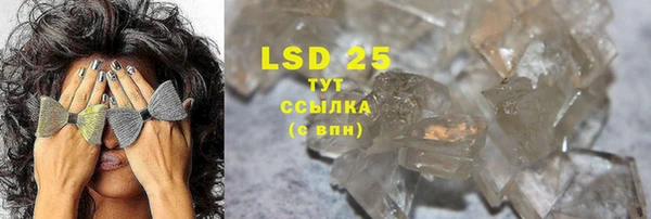 2c-b Козельск