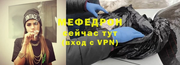 2c-b Козельск