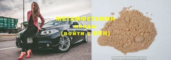 ECSTASY Кодинск