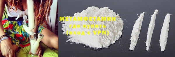 ECSTASY Кодинск