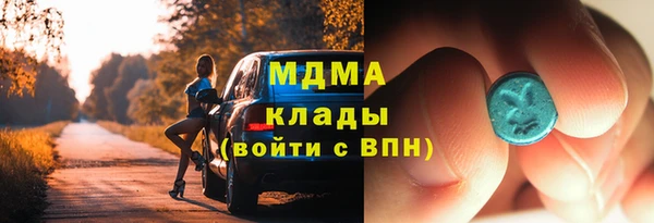 мет Козловка