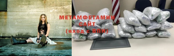 ECSTASY Кодинск