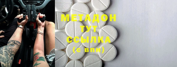 2c-b Козельск