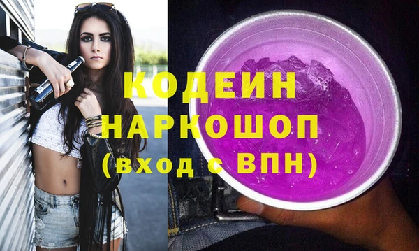 мет Козловка
