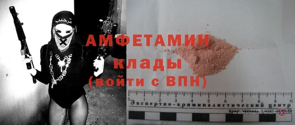 ECSTASY Кодинск