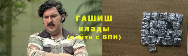 мет Козловка