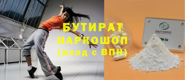 мет Козловка