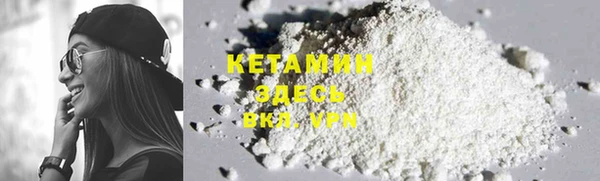 мет Козловка