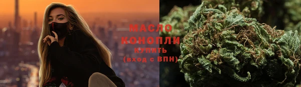 мет Козловка
