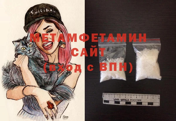ECSTASY Кодинск