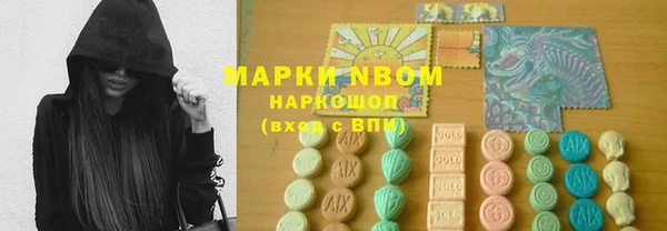 ECSTASY Кодинск