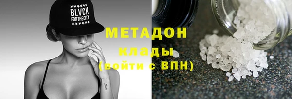 мет Козловка