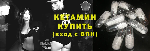 2c-b Козельск