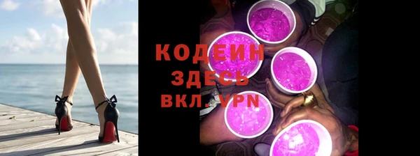 мет Козловка