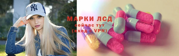 2c-b Козельск