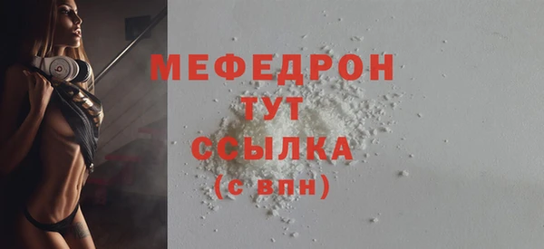 ECSTASY Кодинск