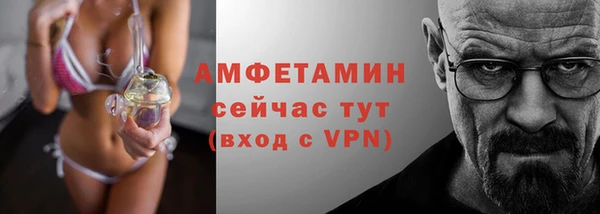 мет Козловка