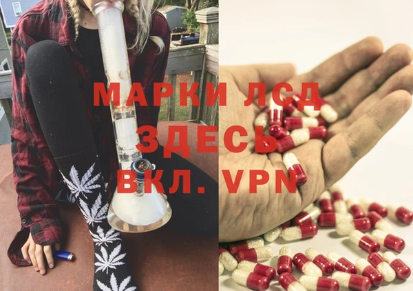 мет Козловка