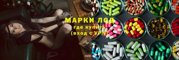 2c-b Козельск