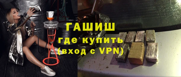 2c-b Козельск