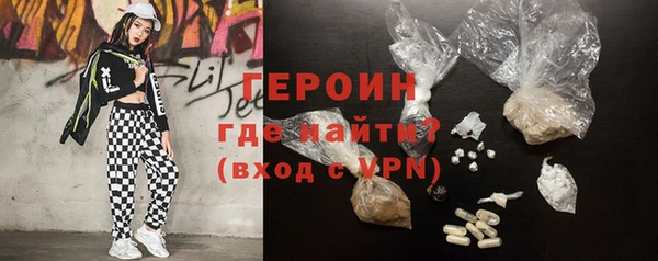 мет Козловка