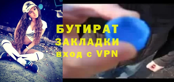 мет Козловка