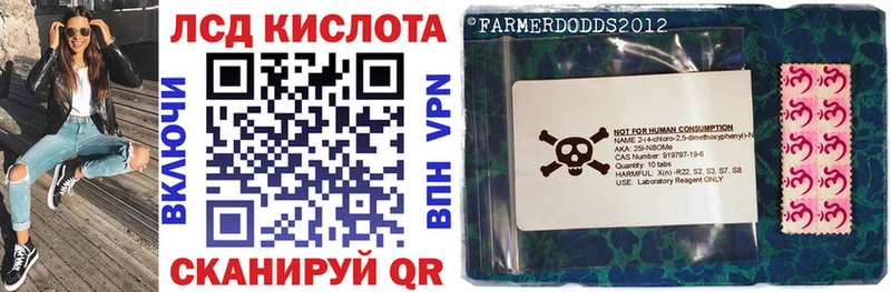 Марки NBOMe 1500мкг  Купить закладки  Ярцево 
