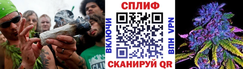 Шишки марихуана Amnesia  Купить  Ярцево 